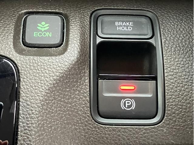 N-WGN L 純正ナビ&Bluetooth&Bカメラ&前後ドラレコ&ETC Pセンサー 誤発進抑制 バックカメラ ベンチシート ABS スマートキー サイドカーテンエアバック クルコン オートエアコン パワステ(22枚目)