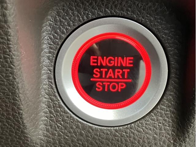 N-WGN L 純正ナビ&Bluetooth&Bカメラ&前後ドラレコ&ETC Pセンサー 誤発進抑制 バックカメラ ベンチシート ABS スマートキー サイドカーテンエアバック クルコン オートエアコン パワステ(23枚目)