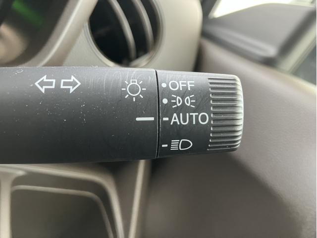 N-WGN L 純正ナビ&Bluetooth&Bカメラ&前後ドラレコ&ETC Pセンサー 誤発進抑制 バックカメラ ベンチシート ABS スマートキー サイドカーテンエアバック クルコン オートエアコン パワステ(28枚目)