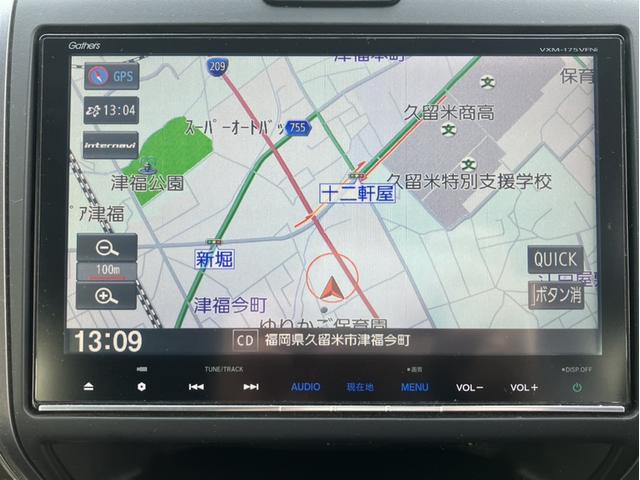 フリードハイブリッド ハイブリッド・Gホンダセンシング VXM175VFNIナビ&フルセグ&DVD再生&Applcarplay&Bluetooth&バックモニター&ETC&7人乗り 軽減ブレーキ キーフリーシステム DVD再生可能 ECON 後カメラ(16枚目)