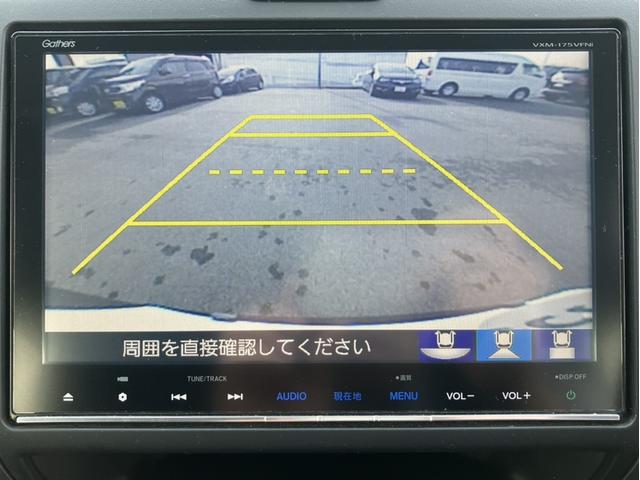フリードハイブリッド ハイブリッド・Gホンダセンシング VXM175VFNIナビ&フルセグ&DVD再生&Applcarplay&Bluetooth&バックモニター&ETC&7人乗り 軽減ブレーキ キーフリーシステム DVD再生可能 ECON 後カメラ(17枚目)