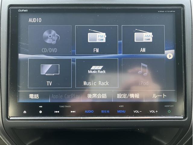 フリードハイブリッド ハイブリッド・Gホンダセンシング VXM175VFNIナビ&フルセグ&DVD再生&Applcarplay&Bluetooth&バックモニター&ETC&7人乗り 軽減ブレーキ キーフリーシステム DVD再生可能 ECON 後カメラ(19枚目)