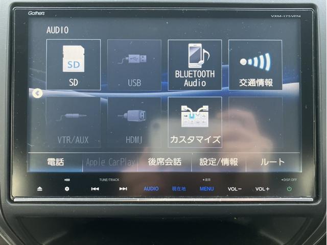 フリードハイブリッド ハイブリッド・Gホンダセンシング VXM175VFNIナビ&フルセグ&DVD再生&Applcarplay&Bluetooth&バックモニター&ETC&7人乗り 軽減ブレーキ キーフリーシステム DVD再生可能 ECON 後カメラ(20枚目)