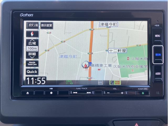 N-ONE オリジナルスタイルプラスアーバン VXM224VFiナビ&バックカメラ&純正前後ドライブレコーダー&サイドカーテンエアバック&Bluetooth対応&シートヒーター&ETC2.0&ワンオーナー Aクルーズ 衝突被害軽減ブレーキ DVD(16枚目)