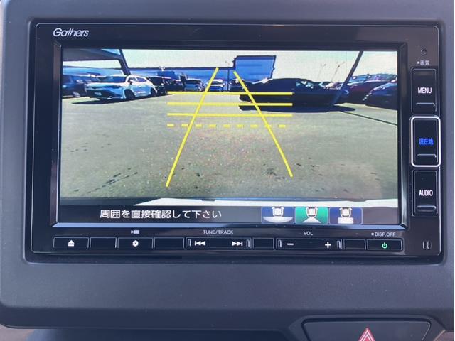 N-ONE オリジナルスタイルプラスアーバン VXM224VFiナビ&バックカメラ&純正前後ドライブレコーダー&サイドカーテンエアバック&Bluetooth対応&シートヒーター&ETC2.0&ワンオーナー Aクルーズ 衝突被害軽減ブレーキ DVD(17枚目)