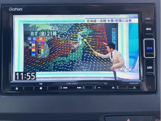 N-ONE オリジナルスタイルプラスアーバン VXM224VFiナビ&バックカメラ&純正前後ドライブレコーダー&サイドカーテンエアバック&Bluetooth対応&シートヒーター&ETC2.0&ワンオーナー Aクルーズ 衝突被害軽減ブレーキ DVD(18枚目)