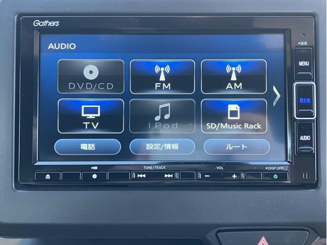 N-ONE オリジナルスタイルプラスアーバン VXM224VFiナビ&バックカメラ&純正前後ドライブレコーダー&サイドカーテンエアバック&Bluetooth対応&シートヒーター&ETC2.0&ワンオーナー Aクルーズ 衝突被害軽減ブレーキ DVD(19枚目)