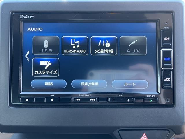 N-ONE オリジナルスタイルプラスアーバン VXM224VFiナビ&バックカメラ&純正前後ドライブレコーダー&サイドカーテンエアバック&Bluetooth対応&シートヒーター&ETC2.0&ワンオーナー Aクルーズ 衝突被害軽減ブレーキ DVD(20枚目)