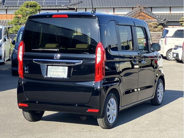 Ｎ－ＢＯＸ Ｌ　ＶＸＭ２２５Ｃｉナビ＆バックカメラ＆衝突被害軽減ブレーキ＆Ｂｌｕｅｔｏｏｔｈ対応＆片側パワースライドドア＆シートヒーター＆ワンオーナー　衝突回避支援ブレーキ　Ｉ－ＳＴＯＰ　クリソナ　ＰＷ　パワステ（7枚目）