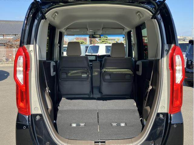 Ｎ－ＢＯＸ Ｌ　ＶＸＭ２２５Ｃｉナビ＆バックカメラ＆衝突被害軽減ブレーキ＆Ｂｌｕｅｔｏｏｔｈ対応＆片側パワースライドドア＆シートヒーター＆ワンオーナー　衝突回避支援ブレーキ　Ｉ－ＳＴＯＰ　クリソナ　ＰＷ　パワステ（15枚目）