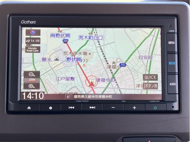 Ｎ－ＢＯＸ Ｌ　ＶＸＭ２２５Ｃｉナビ＆バックカメラ＆衝突被害軽減ブレーキ＆Ｂｌｕｅｔｏｏｔｈ対応＆片側パワースライドドア＆シートヒーター＆ワンオーナー　衝突回避支援ブレーキ　Ｉ－ＳＴＯＰ　クリソナ　ＰＷ　パワステ（16枚目）