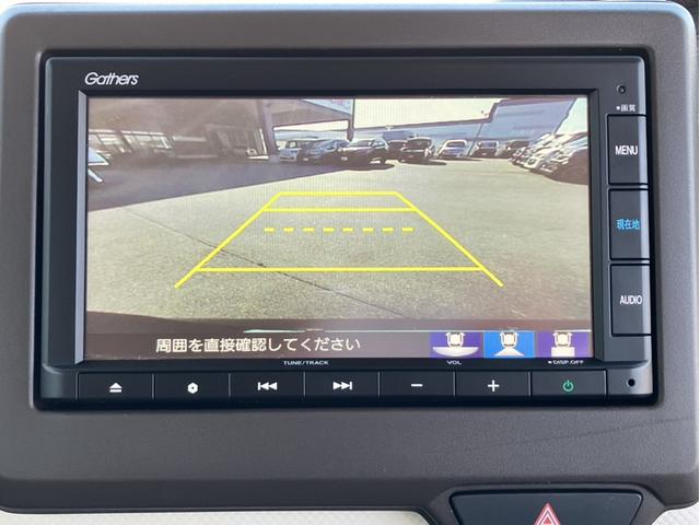 Ｎ－ＢＯＸ Ｌ　ＶＸＭ２２５Ｃｉナビ＆バックカメラ＆衝突被害軽減ブレーキ＆Ｂｌｕｅｔｏｏｔｈ対応＆片側パワースライドドア＆シートヒーター＆ワンオーナー　衝突回避支援ブレーキ　Ｉ－ＳＴＯＰ　クリソナ　ＰＷ　パワステ（17枚目）