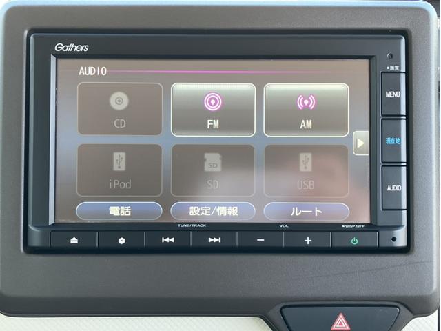 Ｎ－ＢＯＸ Ｌ　ＶＸＭ２２５Ｃｉナビ＆バックカメラ＆衝突被害軽減ブレーキ＆Ｂｌｕｅｔｏｏｔｈ対応＆片側パワースライドドア＆シートヒーター＆ワンオーナー　衝突回避支援ブレーキ　Ｉ－ＳＴＯＰ　クリソナ　ＰＷ　パワステ（18枚目）