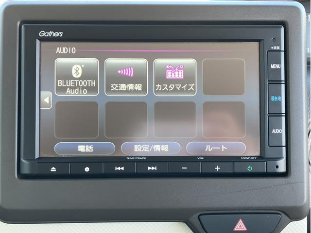 Ｎ－ＢＯＸ Ｌ　ＶＸＭ２２５Ｃｉナビ＆バックカメラ＆衝突被害軽減ブレーキ＆Ｂｌｕｅｔｏｏｔｈ対応＆片側パワースライドドア＆シートヒーター＆ワンオーナー　衝突回避支援ブレーキ　Ｉ－ＳＴＯＰ　クリソナ　ＰＷ　パワステ（19枚目）