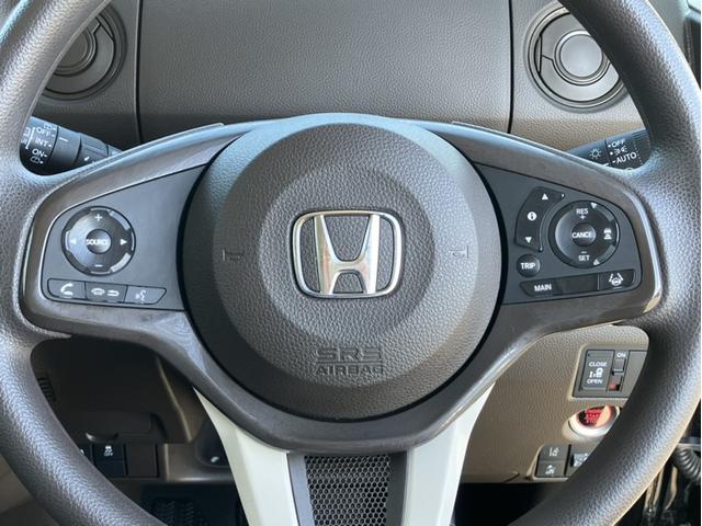 Ｎ－ＢＯＸ Ｌ　ＶＸＭ２２５Ｃｉナビ＆バックカメラ＆衝突被害軽減ブレーキ＆Ｂｌｕｅｔｏｏｔｈ対応＆片側パワースライドドア＆シートヒーター＆ワンオーナー　衝突回避支援ブレーキ　Ｉ－ＳＴＯＰ　クリソナ　ＰＷ　パワステ（20枚目）