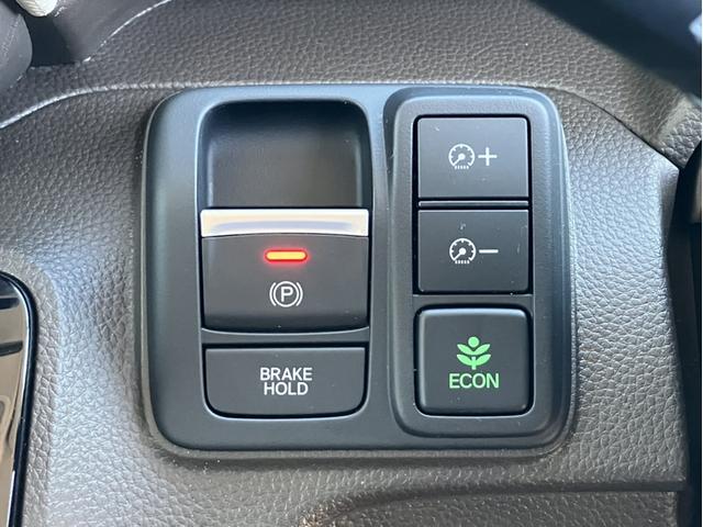 Ｎ－ＢＯＸ Ｌ　ＶＸＭ２２５Ｃｉナビ＆バックカメラ＆衝突被害軽減ブレーキ＆Ｂｌｕｅｔｏｏｔｈ対応＆片側パワースライドドア＆シートヒーター＆ワンオーナー　衝突回避支援ブレーキ　Ｉ－ＳＴＯＰ　クリソナ　ＰＷ　パワステ（22枚目）