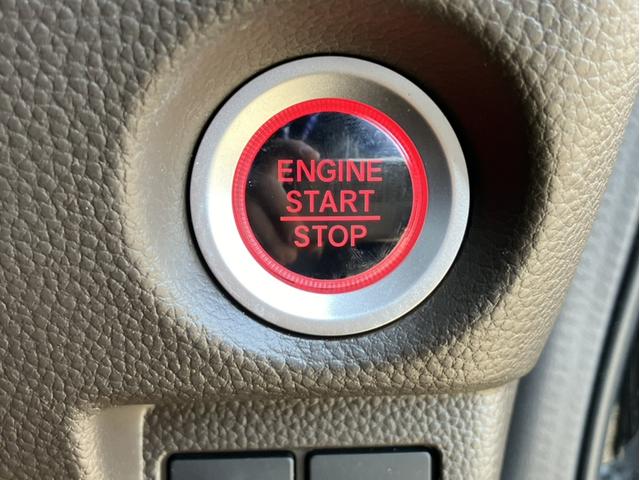 Ｎ－ＢＯＸ Ｌ　ＶＸＭ２２５Ｃｉナビ＆バックカメラ＆衝突被害軽減ブレーキ＆Ｂｌｕｅｔｏｏｔｈ対応＆片側パワースライドドア＆シートヒーター＆ワンオーナー　衝突回避支援ブレーキ　Ｉ－ＳＴＯＰ　クリソナ　ＰＷ　パワステ（23枚目）