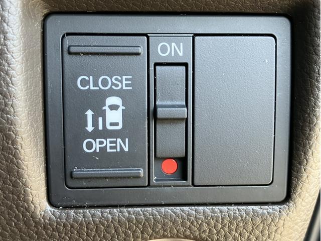 Ｎ－ＢＯＸ Ｌ　ＶＸＭ２２５Ｃｉナビ＆バックカメラ＆衝突被害軽減ブレーキ＆Ｂｌｕｅｔｏｏｔｈ対応＆片側パワースライドドア＆シートヒーター＆ワンオーナー　衝突回避支援ブレーキ　Ｉ－ＳＴＯＰ　クリソナ　ＰＷ　パワステ（24枚目）