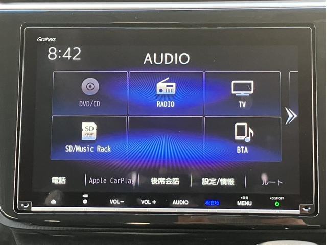 ステップワゴンスパーダ スパーダホンダセンシング　ＶＸＭ２１７ＶＦＮｉナビ＆バックカメラ＆社外フロントドライブレコーダー＆Ｂｌｕｅｔｏｏｔｈ対応＆ミュージックサーバー＆ＥＴＣ２．０＆ワンオーナー　盗難防止　助手席エアバッグ　ワンオーナ－　Ｗパワスラ（11枚目）