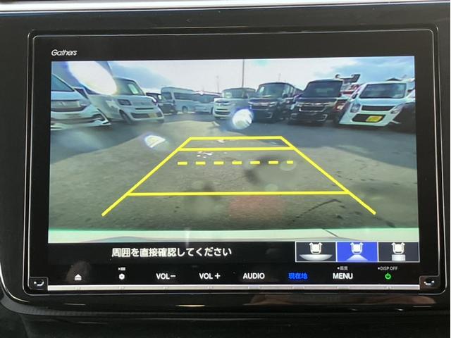 ステップワゴンスパーダ スパーダホンダセンシング　ＶＸＭ２１７ＶＦＮｉナビ＆バックカメラ＆社外フロントドライブレコーダー＆Ｂｌｕｅｔｏｏｔｈ対応＆ミュージックサーバー＆ＥＴＣ２．０＆ワンオーナー　盗難防止　助手席エアバッグ　ワンオーナ－　Ｗパワスラ（12枚目）