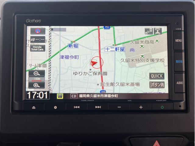 N-BOXカスタム L 純正ナビ&CD&Bluetooth&Bカメラ&前後ドラレコ&ETC&両側電動スライドドア 両席電動スライドドア Pソナー サイドエアバッグ Aストップ シートヒータ ベンチシート キーフリーシステム(16枚目)