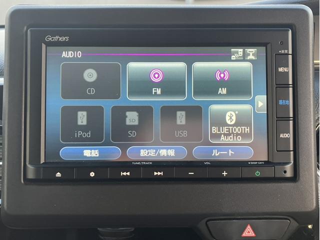 N-BOXカスタム L 純正ナビ&CD&Bluetooth&Bカメラ&前後ドラレコ&ETC&両側電動スライドドア 両席電動スライドドア Pソナー サイドエアバッグ Aストップ シートヒータ ベンチシート キーフリーシステム(18枚目)