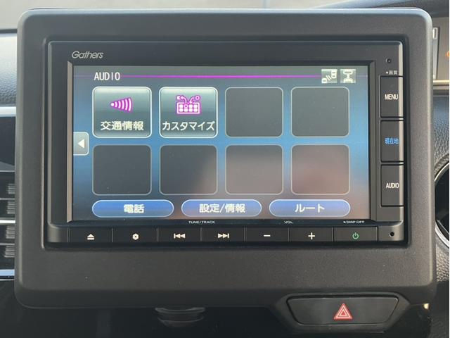 N-BOXカスタム L 純正ナビ&CD&Bluetooth&Bカメラ&前後ドラレコ&ETC&両側電動スライドドア 両席電動スライドドア Pソナー サイドエアバッグ Aストップ シートヒータ ベンチシート キーフリーシステム(19枚目)