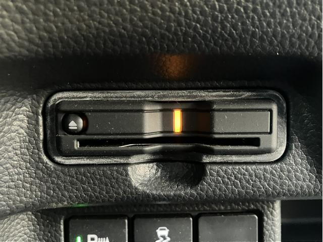 N-BOXカスタム L 純正ナビ&CD&Bluetooth&Bカメラ&前後ドラレコ&ETC&両側電動スライドドア 両席電動スライドドア Pソナー サイドエアバッグ Aストップ シートヒータ ベンチシート キーフリーシステム(27枚目)