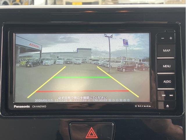 ｅＫスペース Ｍ　社外ナビ＆ドラレコ前後＆フルセグ＆ＤＶＤ再生＆Ｂｌｕｅｔｏｏｔｈ＆バックモニター＆両側スライドドア＆ＥＴＣ　イモビライザー　エアバック　アイドリングストップ機能　ＥＴＣ付　ＵＳＢ接続　ナビＴＶ　地デジ（17枚目）