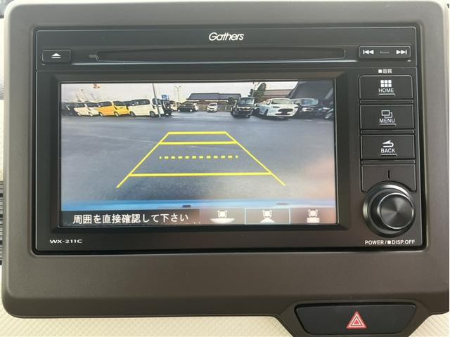 �o�b�N�J���������ρI���p�ɂȂ�₷��������ƂĂ����₷���ł����Ԍɓ���Ɏ��M���Ȃ�����c�񒓎Ԃ����ȕ��ɂ��A�I�X�X�������ł��I���S�x���A�b�v�I