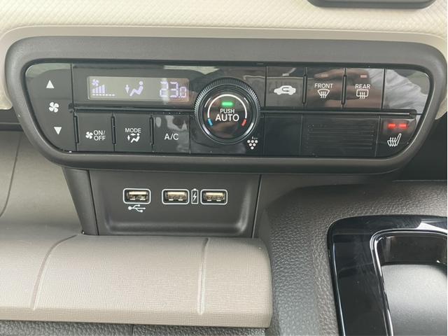 �������t���I�[�g�G�A�R���I�O�ȃV�[�g�q�[�^�[�����Ă܂��̂ł��ł����K�ł��B