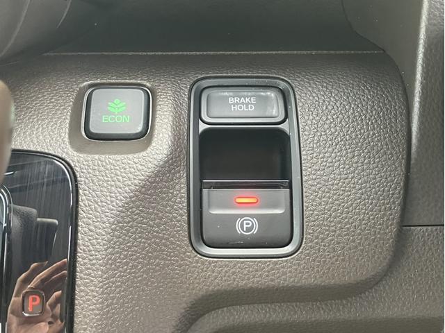 �ŐV�̓d�q����p�[�L���O�u���[�L�����I�u���[�L�z�[���h�@�\���������Ă��܂��̂ŏa�؎��̔�ꂪ�y������܂���I