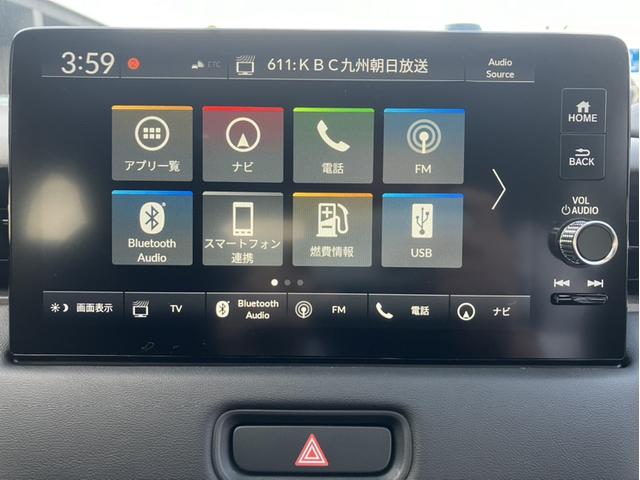 ヴェゼル ｅ：ＨＥＶＺ　コネクトナビ＆ドラレコ前後＆フルセグ＆Ａｐｐｌｃａｒｐｌａｙ＆Ｂｌｕｅｔｏｏｔｈ＆バックモニター＆ＥＴＣ＆置くだけ充電　衝突回避支援ブレーキ機能　スマキ　フルオートエアコン　Ｄレコ　エアバッグ　Ｒカメ（19枚目）
