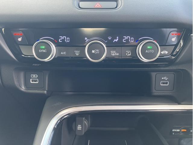 ヴェゼル ｅ：ＨＥＶＺ　コネクトナビ＆ドラレコ前後＆フルセグ＆Ａｐｐｌｃａｒｐｌａｙ＆Ｂｌｕｅｔｏｏｔｈ＆バックモニター＆ＥＴＣ＆置くだけ充電　衝突回避支援ブレーキ機能　スマキ　フルオートエアコン　Ｄレコ　エアバッグ　Ｒカメ（22枚目）