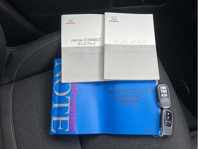 ヴェゼル ｅ：ＨＥＶＺ　コネクトナビ＆ドラレコ前後＆フルセグ＆Ａｐｐｌｃａｒｐｌａｙ＆Ｂｌｕｅｔｏｏｔｈ＆バックモニター＆ＥＴＣ＆置くだけ充電　衝突回避支援ブレーキ機能　スマキ　フルオートエアコン　Ｄレコ　エアバッグ　Ｒカメ（31枚目）