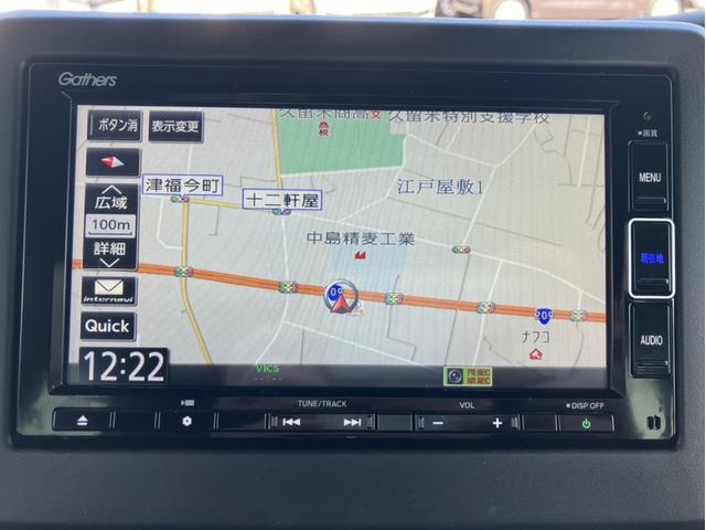 �������i�r�t�ł��􂱂�ŉ��o�����S�ł��B�ړI�n�܂ŘA��čs���Ă���܂��B�h���C�u���y�����Ȃ�܂��ˁB