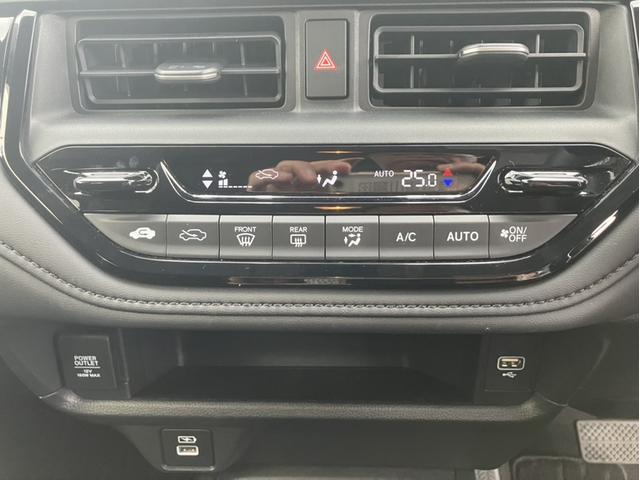 �������t���I�[�g�G�A�R���I