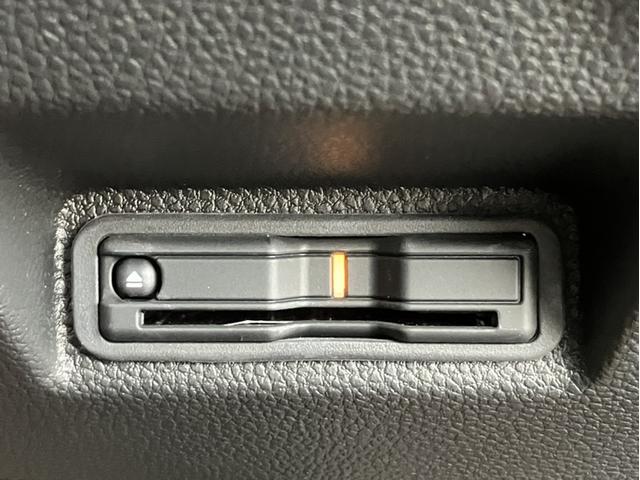 �d�s�b�������ς݁B�X���[�Y�Ȃ��ړ��ɕK�{�A�C�e���ł��ˁI