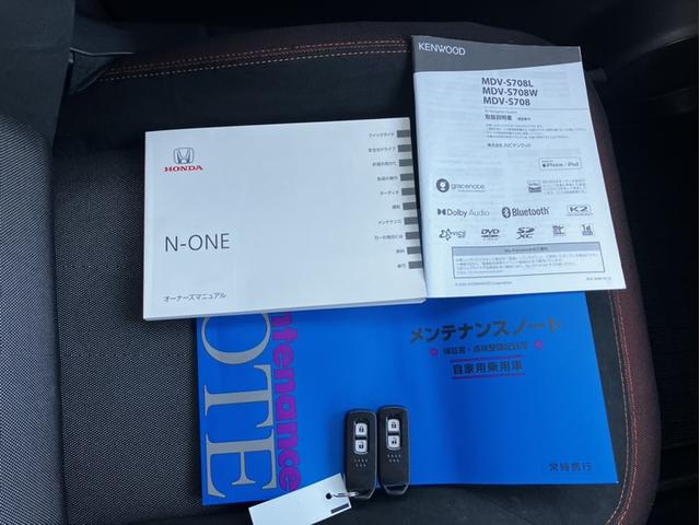 N-ONE RS 社外ナビ&MT車&7fフルセグ&DVD再生&Bluetooth&バックモニター&ETC USBポート サポカー 地デジTV Rカメ イモビライザー シートH VSA LEDライト スマキー キーフリー(30枚目)