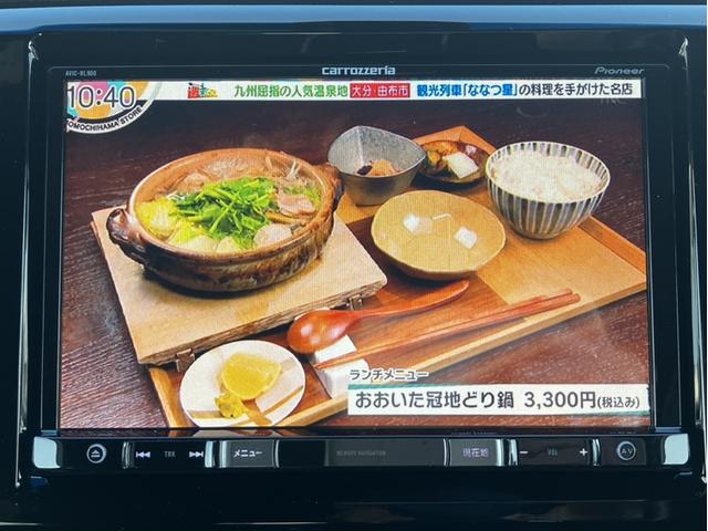 �s�u�t���̎ԂƂȂ��Ă���܂��B���}���̑҂����ԂȂǂƂĂ������ɗ����܂��B