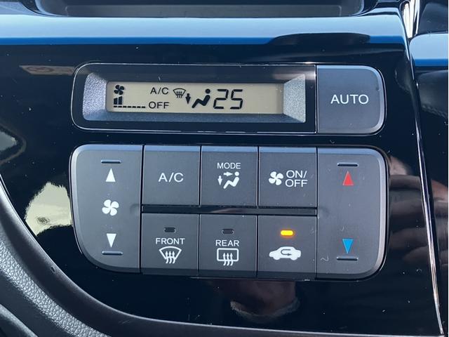 �������t���I�[�g�G�A�R���I