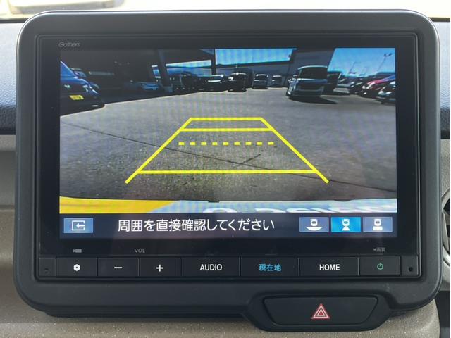 Ｎ－ＢＯＸ ファッションスタイル　当社デモカー＆８インチコネクトナビ＆ドラレコ３カメフルセグ＆Ｂｌｕｔｏｏｔｈ＆両側電動スライドドア＆ＥＴＣ　両側ＰＷスライドドア　ナビＴＶ　スマートキーシステム　レーダーブレーキ搭載　ＵＳＢ入力（17枚目）