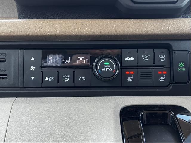 Ｎ－ＢＯＸ ファッションスタイル　当社デモカー＆８インチコネクトナビ＆ドラレコ３カメフルセグ＆Ｂｌｕｔｏｏｔｈ＆両側電動スライドドア＆ＥＴＣ　両側ＰＷスライドドア　ナビＴＶ　スマートキーシステム　レーダーブレーキ搭載　ＵＳＢ入力（22枚目）