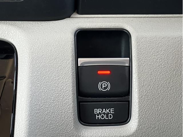 Ｎ－ＢＯＸ ファッションスタイル　当社デモカー＆８インチコネクトナビ＆ドラレコ３カメフルセグ＆Ｂｌｕｔｏｏｔｈ＆両側電動スライドドア＆ＥＴＣ　両側ＰＷスライドドア　ナビＴＶ　スマートキーシステム　レーダーブレーキ搭載　ＵＳＢ入力（23枚目）