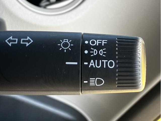 Ｎ－ＢＯＸ ファッションスタイル　当社デモカー＆８インチコネクトナビ＆ドラレコ３カメフルセグ＆Ｂｌｕｔｏｏｔｈ＆両側電動スライドドア＆ＥＴＣ　両側ＰＷスライドドア　ナビＴＶ　スマートキーシステム　レーダーブレーキ搭載　ＵＳＢ入力（28枚目）