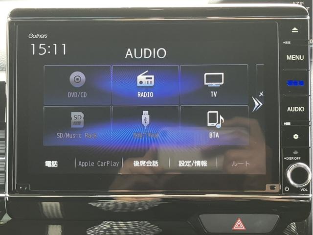 Ｎ－ＢＯＸカスタム Ｌ　純正８インチナビ＆ＤＶＤ再生＆フルセグＴＶ＆Ｂｌｕｅｔｏｏｔｈ＆前後ドラレコ＆Ｂカメラ＆ＥＴＣ　両席エアバック　Ｂモニタ　ブレーキサポート　ＬＥＤランプ　キーレスエントリー　ＳＲＳ　横滑り防止機能（19枚目）