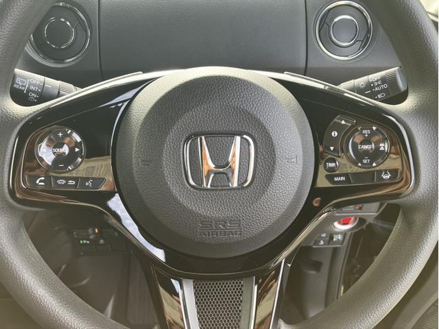 Ｎ－ＢＯＸカスタム Ｌ　純正８インチナビ＆ＤＶＤ再生＆フルセグＴＶ＆Ｂｌｕｅｔｏｏｔｈ＆前後ドラレコ＆Ｂカメラ＆ＥＴＣ　両席エアバック　Ｂモニタ　ブレーキサポート　ＬＥＤランプ　キーレスエントリー　ＳＲＳ　横滑り防止機能（20枚目）