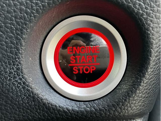 Ｎ－ＢＯＸカスタム Ｌ　純正８インチナビ＆ＤＶＤ再生＆フルセグＴＶ＆Ｂｌｕｅｔｏｏｔｈ＆前後ドラレコ＆Ｂカメラ＆ＥＴＣ　両席エアバック　Ｂモニタ　ブレーキサポート　ＬＥＤランプ　キーレスエントリー　ＳＲＳ　横滑り防止機能（23枚目）