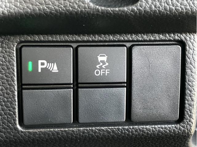 Ｎ－ＢＯＸカスタム Ｌ　純正８インチナビ＆ＤＶＤ再生＆フルセグＴＶ＆Ｂｌｕｅｔｏｏｔｈ＆前後ドラレコ＆Ｂカメラ＆ＥＴＣ　両席エアバック　Ｂモニタ　ブレーキサポート　ＬＥＤランプ　キーレスエントリー　ＳＲＳ　横滑り防止機能（26枚目）