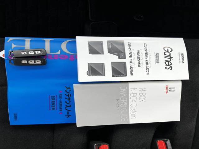 Ｎ－ＢＯＸカスタム Ｌ　純正８インチナビ＆ＤＶＤ再生＆フルセグＴＶ＆Ｂｌｕｅｔｏｏｔｈ＆前後ドラレコ＆Ｂカメラ＆ＥＴＣ　両席エアバック　Ｂモニタ　ブレーキサポート　ＬＥＤランプ　キーレスエントリー　ＳＲＳ　横滑り防止機能（32枚目）